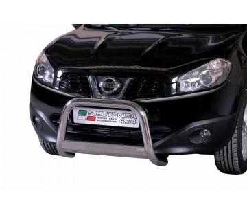 Преден ролбар Ø 63мм за Nissan Qashqai ( 2010 - 2013 )