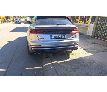 Дифузьор за задна броня за Audi Q8 S-line (2018-)